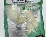 離乳食ストック 魚と野菜のクリームうどん作り方1写真