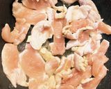 ガパオライス　こんにゃく作り方3写真
