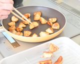 やみつき！フライドポテト韓国のり味作り方4写真