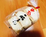 カリカリ豚まん作り方1写真