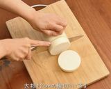 【人気検索1位】あったか! ぶり大根作り方1写真