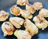 鶏皮ねぎ塩おつまみ餃子作り方9写真