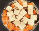 高野豆腐の煮付け作り方5写真