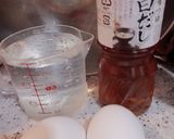白出汁と卵だけで超簡単！レンジ茶碗蒸し！作り方1写真