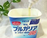 フローズンヨーグルト作り方1写真