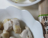 市販のやきとりのたれで お家で焼き鳥作り方1写真