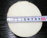 大根のガレット作り方1写真