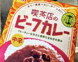 レトルトで簡単焼きカレー作り方3写真