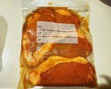 豚ロースのからし味噌漬け焼き作り方2写真