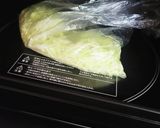 レンチンde簡単ヘルシーとん平焼き作り方2写真