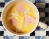 マグカップφ( ’ω’★オレンジ玉葱パン作り方4写真