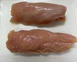 鶏胸肉ハムチーズはさみ揚げ作り方2写真