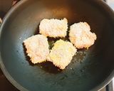 ボリューム満点・もっちり餅カツ作り方6写真