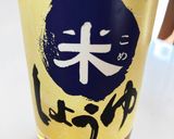 春キャベツのツヤツヤナムル　あと一品に♪作り方4写真