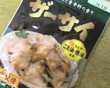 食日記/ザーサイ炒飯/ビールのつまみ作り方1写真
