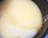 チキンライス(マレーシア料理)作り方4写真