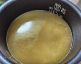 牛蒡香る!味ごはん作り方11写真