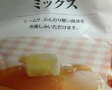 オガタ家　バナナケーキ作り方3写真