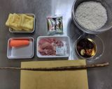 牛蒡香る!味ごはん作り方1写真