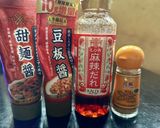 ☆麻辣トマトパスタ✨作り方10写真