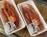 有頭海老の頭を煮出す 濃厚海老出汁！作り方1写真