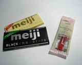 チョコボウルとチョコボール作り方1写真