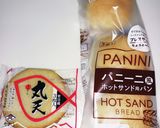 照り焼きまるてんバーガー作り方1写真