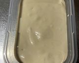 とっても簡単コーヒーのアイスクリーム作り方4写真