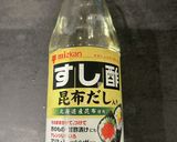 すし酢で作る★ごろごろたけのこご飯作り方6写真