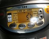 豚と生姜の炊き込み御飯★動画あり★作り方6写真