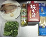 アジの開きの和風アーリオ・オーリオ作り方1写真