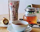 クラフト紅茶★チョコバナナ★バレンタイン作り方3写真