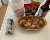 ★簡単絶品 麻婆豆腐★打倒クックドゥ作り方21写真