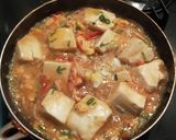 トロうま！豆腐のあんかけ作り方6写真