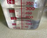 絶品！！\簡単茶碗蒸し/作り方5写真