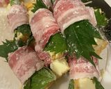 厚揚げの大葉豚バラ巻き作り方2写真