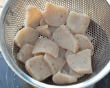 こんにゃくとエリンギの上湯炒め作り方1写真