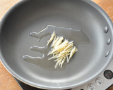 こんにゃくとエリンギの上湯炒め作り方3写真