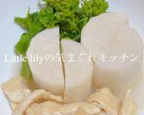 長芋と油揚げのレンジ煮作り方6写真