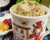 ❤マグカップ(｡ゝω・｡)紅茶蒸しパン♪作り方5写真
