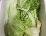 柚子入り　白菜の漬物作り方6写真