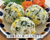 たらこで作る我が家のチュモッパ作り方3写真