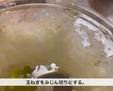 スパゲッティ　キノコのラグーソース作り方3写真