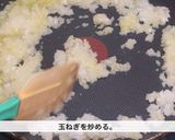スパゲッティ　キノコのラグーソース作り方5写真
