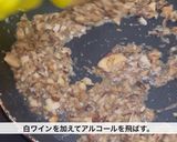 スパゲッティ　キノコのラグーソース作り方9写真