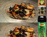 美味ドレと南蛮チョレギでひじきの煮物！作り方1写真