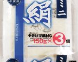 うちの味☆手早く一品☆缶詰で味しみ豆腐☆作り方2写真
