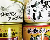 うちの味☆手早く一品☆缶詰で味しみ豆腐☆作り方3写真