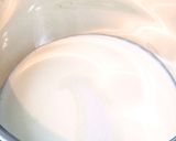 チョコレートとコーヒークリームのタルト作り方4写真