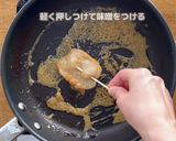 こんにゃくの焼き味噌串作り方6写真